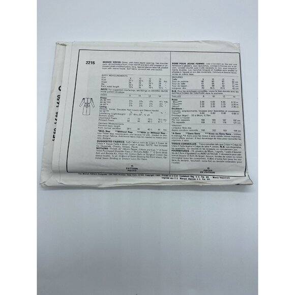 McCall's DYNASTY Collection 80s 2215 Misses' Dress & Belt Pattern 8 Uncut 1985 - Picture 6 of 6